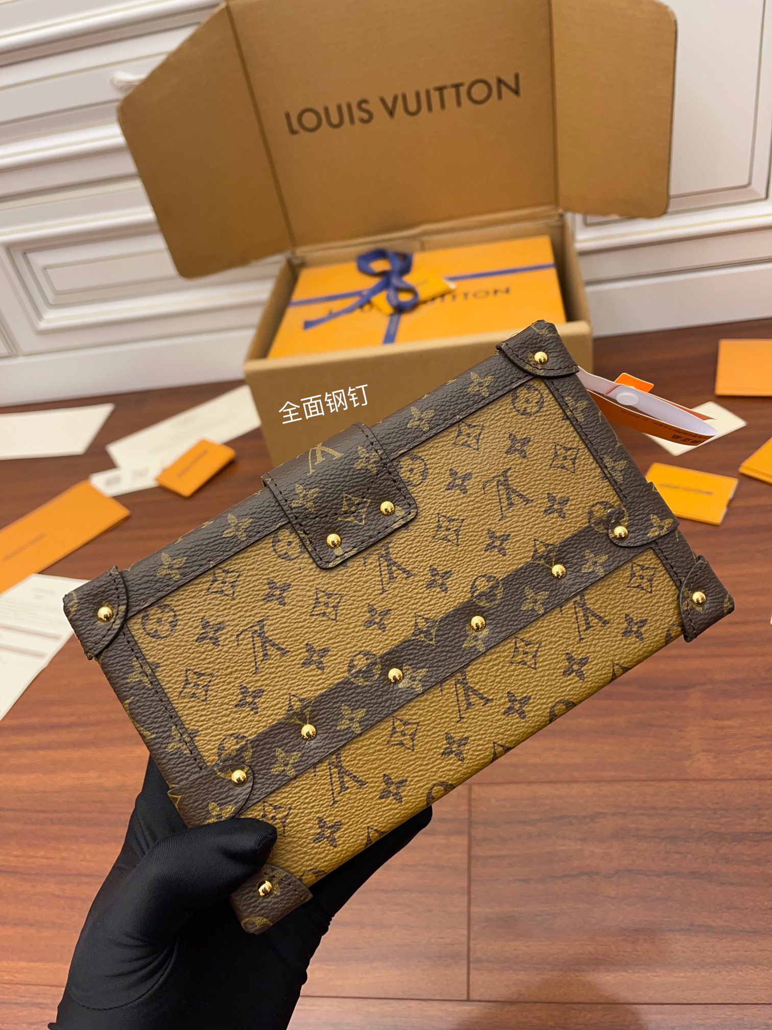 LV Box Bags